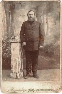 1890 год рождения