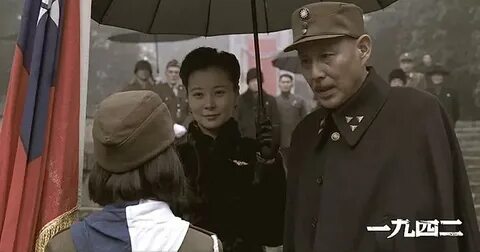 Воспоминание 1942