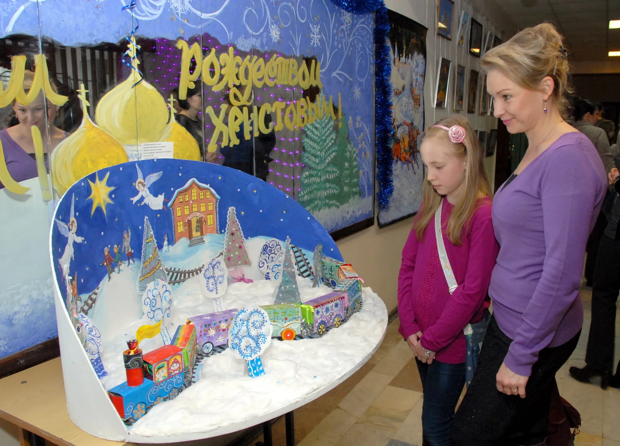 поделки на рождество. зимняя сказка рисунок. зимние конкурсы творчества. зимний калейдоскоп рисунки. конкурс детских зимних рисунков.