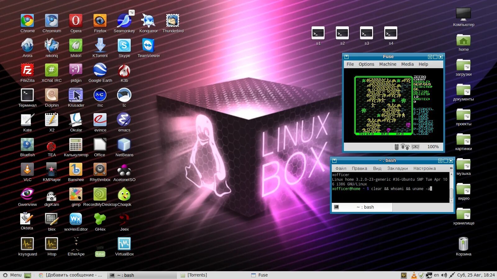 Удаленное приложение linux. Linux рабочий стол. ос linux рабочий стол. unix рабочий стол. unix операционная система рабочий стол.
