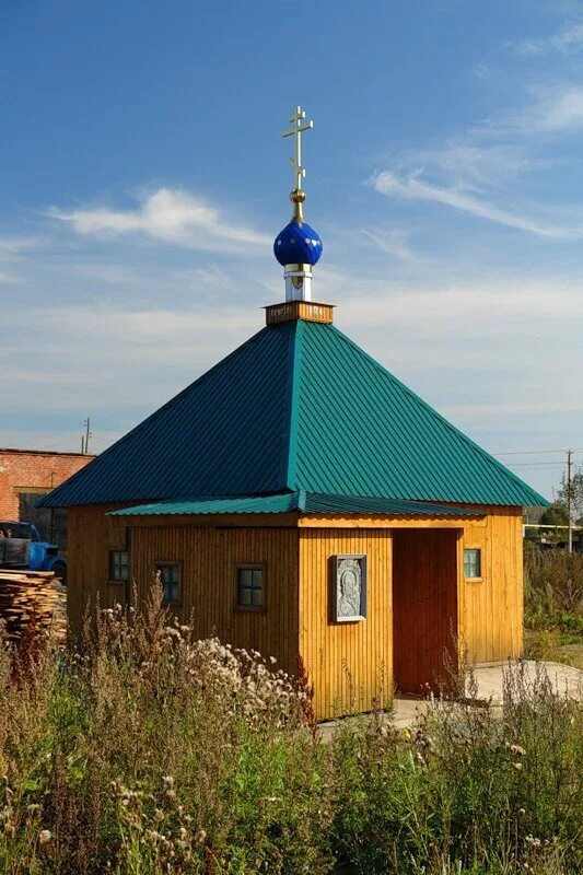 Село Покровское Нижний Тагил. Благодатное небо село Покровское. Покровское Нижний Тагил храм. Покровское Свердловская область Нижний Тагил.