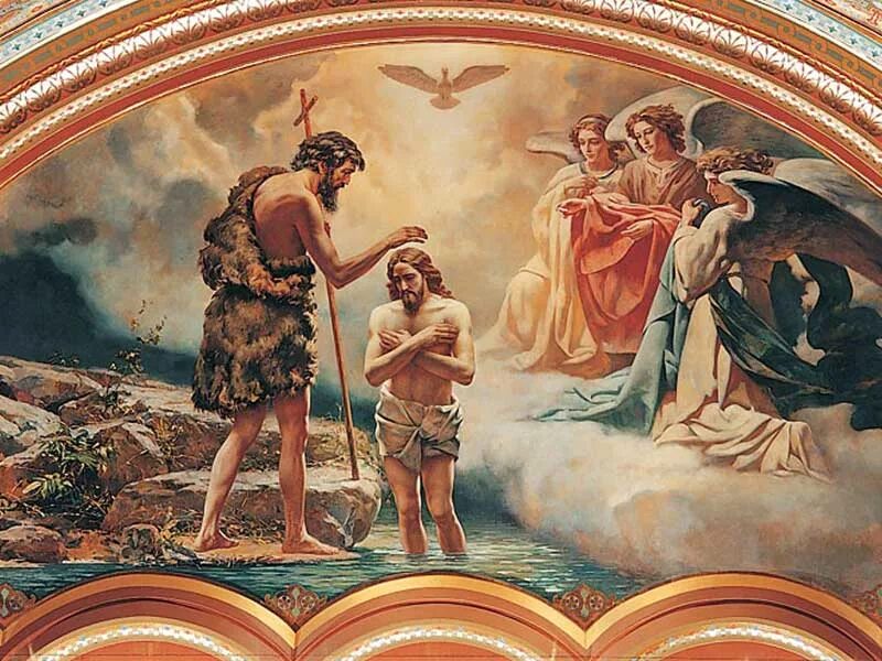 Крещение господне (святое богоявление). Василий нестеренко храм христа спасителя. Крещение господне иоанн предтеча. Иоахим патинир крещение христа. Икона богоявления господня иконография.