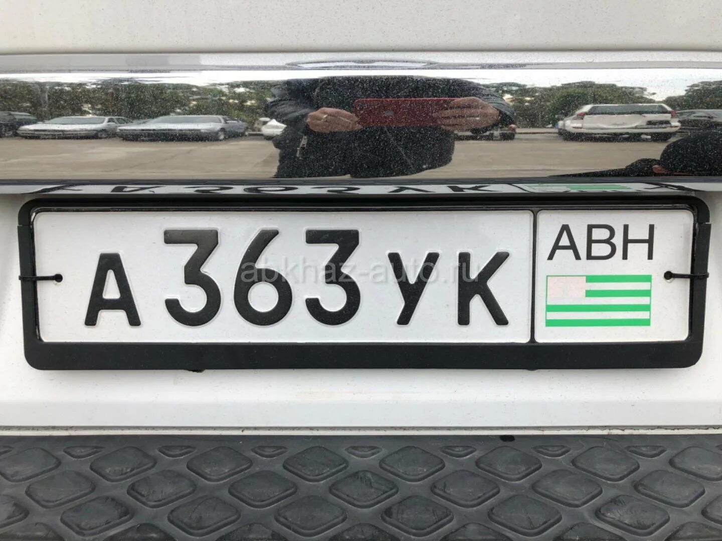 Номера Абхазии автомобильные. Гос номера Абхазии. Номерной знак Абхазии. Абхазия гос номера машины. Как ездить на абхазских номерах