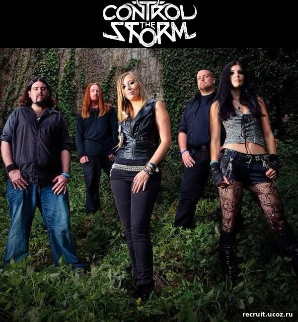 Storm mp3