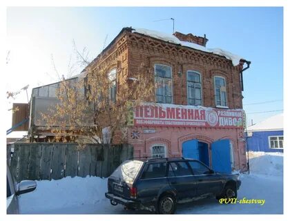 Село омутинское омутинский дом