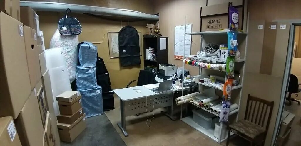 велар упаковочные материалы спб