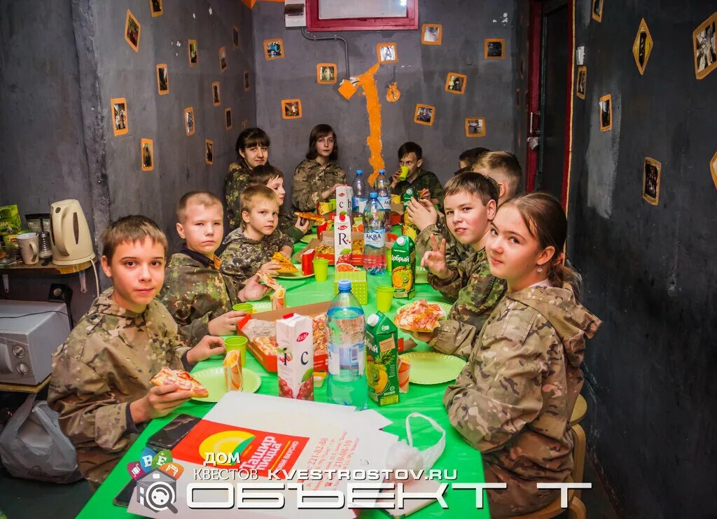 семейный дом квестов