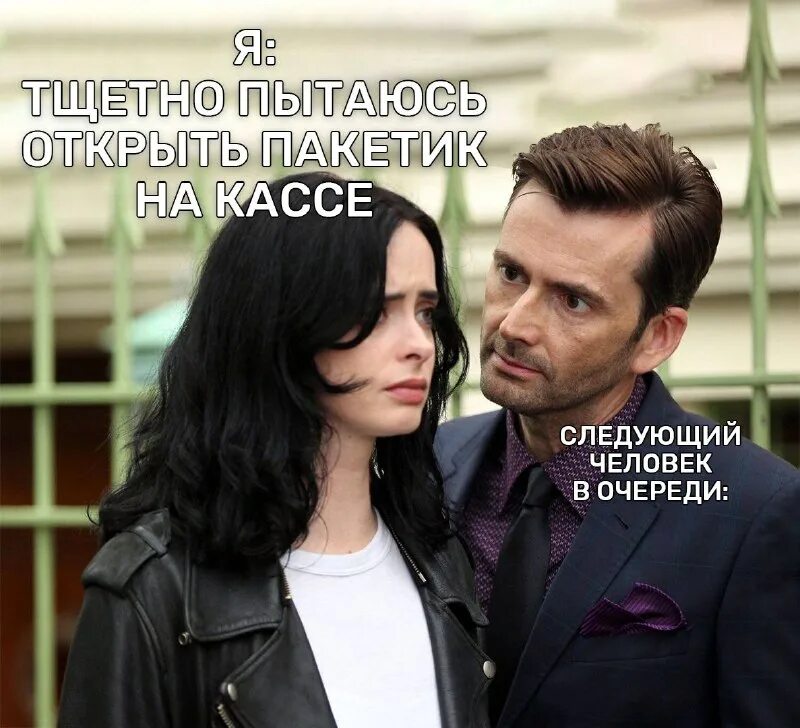 Напомни через 4. Напомни через 4