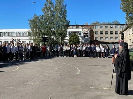 Колледжи г мичуринска