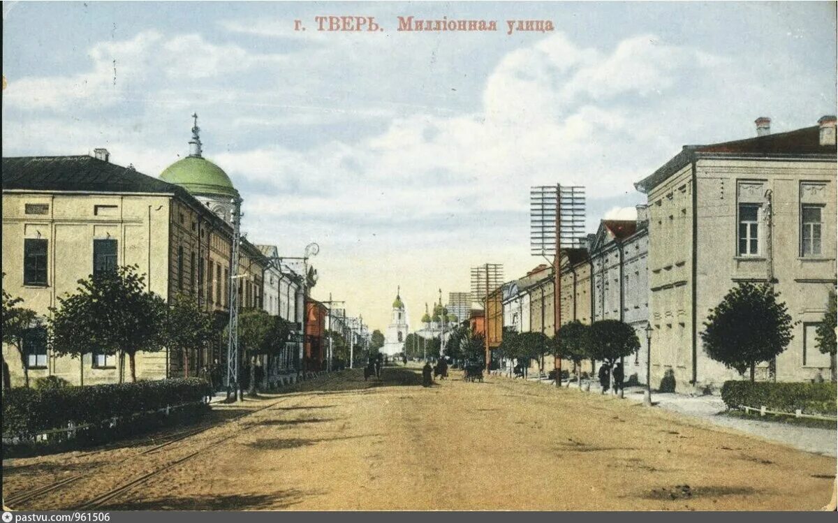 Тверь почтовая площадь 19 век. Тверь в 19 веке. Тверь набережная волги 19 век. Городская дума тверь. Тверь город 19 век.