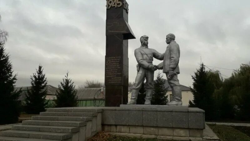 Индекс петровское тамбовской. Село петровское тамбовская область. Индекс петровское тамбовской. Индекс петровское тамбовской. Таблица итоги спартакиады среди районов башкортостана.