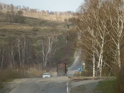 Миасс учалы