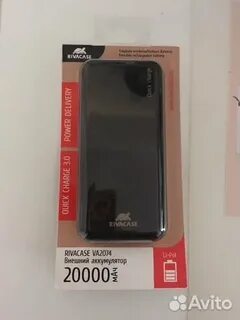 20000 ампер