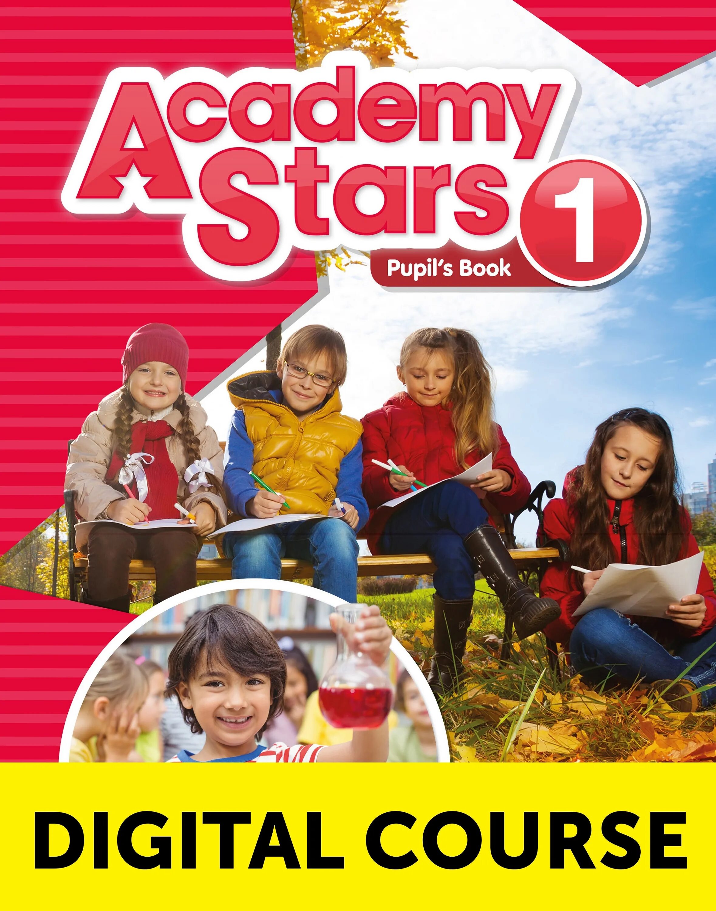 Учебник английский со звездами. Star book 15. Academy stars starter pupil's book. Star book 15. Ноутбук 16 дюймов.