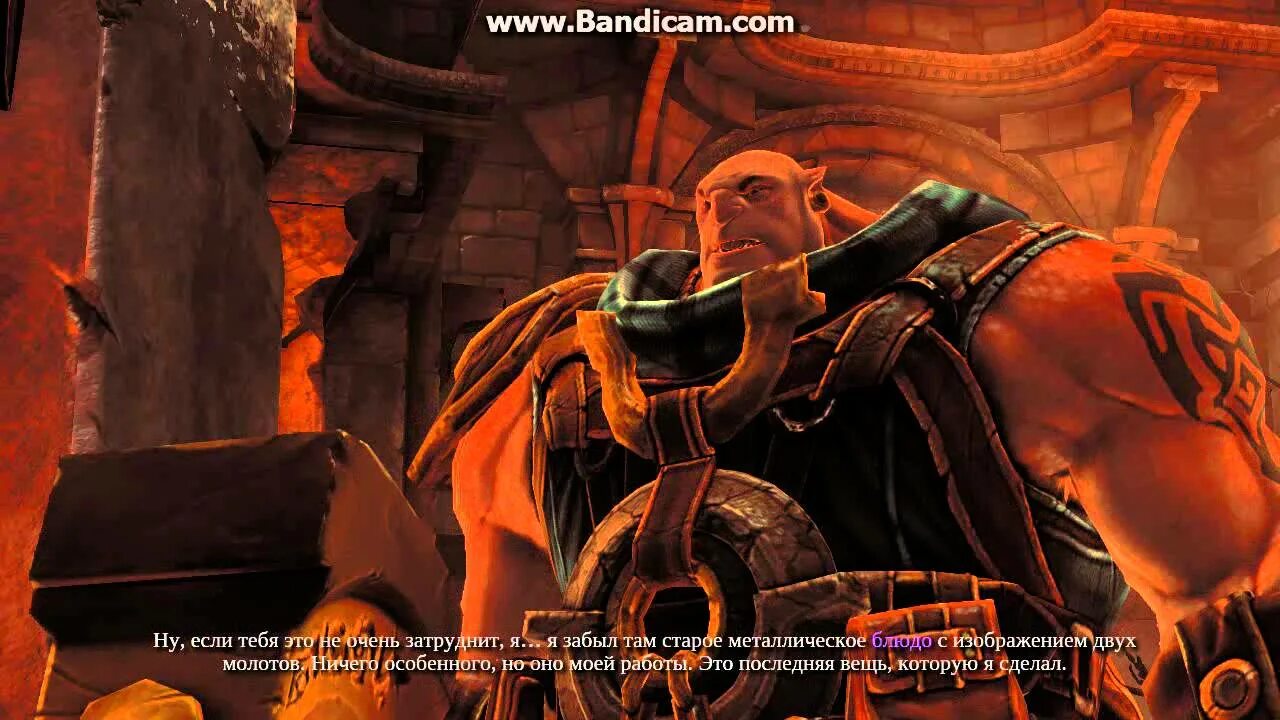 Корнам таблетки 2 мг, 20 шт. Darksiders 2. Карн дарксайдерс 2. Карнам 2. Ведьмак 2 убийцы королей арт.