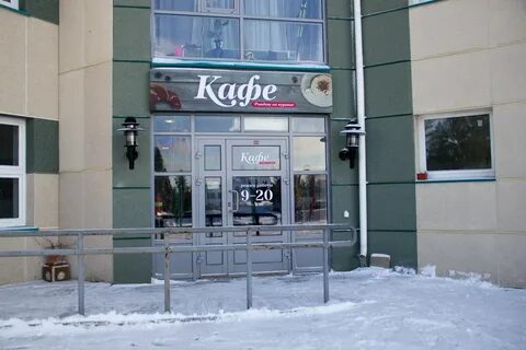 Курган петрозаводск