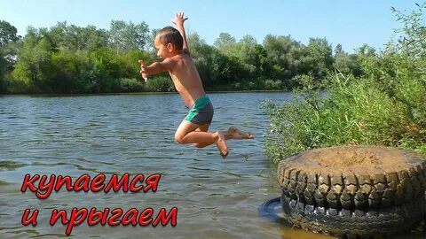 Ютуб водяных