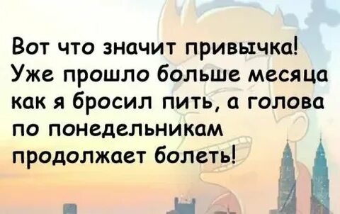 Скджа
