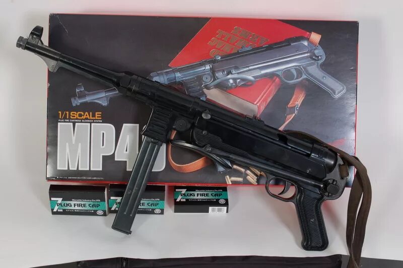 Игрушечный 40