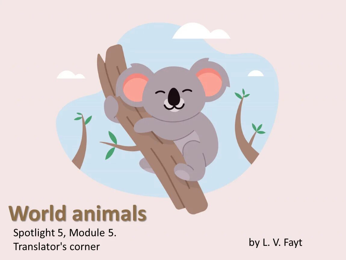 Spotlight 5 module 5 animals. Закладка коала. Коала закладка для книг. Оригами коала закладка. Оригами коала закладка для книг.