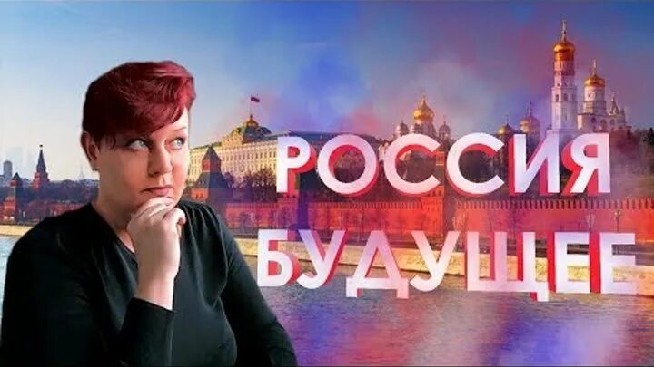 Лилия нор на ютубе прогноз. Лилия нор. лилия нор на ютубе. lilia nor.