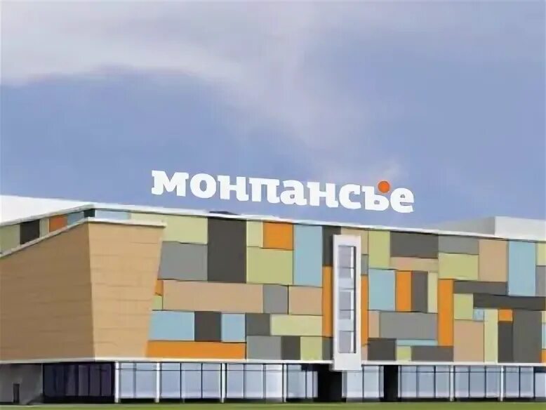 Монпансье тц. Трц монпансье санкт-петербург. трц leomall. монпасье тц спб на планерной. leomall (монпансье).