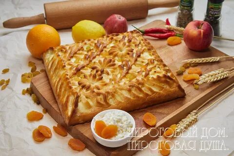 Гавань пироги на заказ