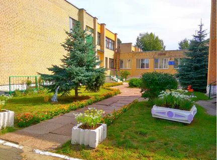 Ясли сад 1