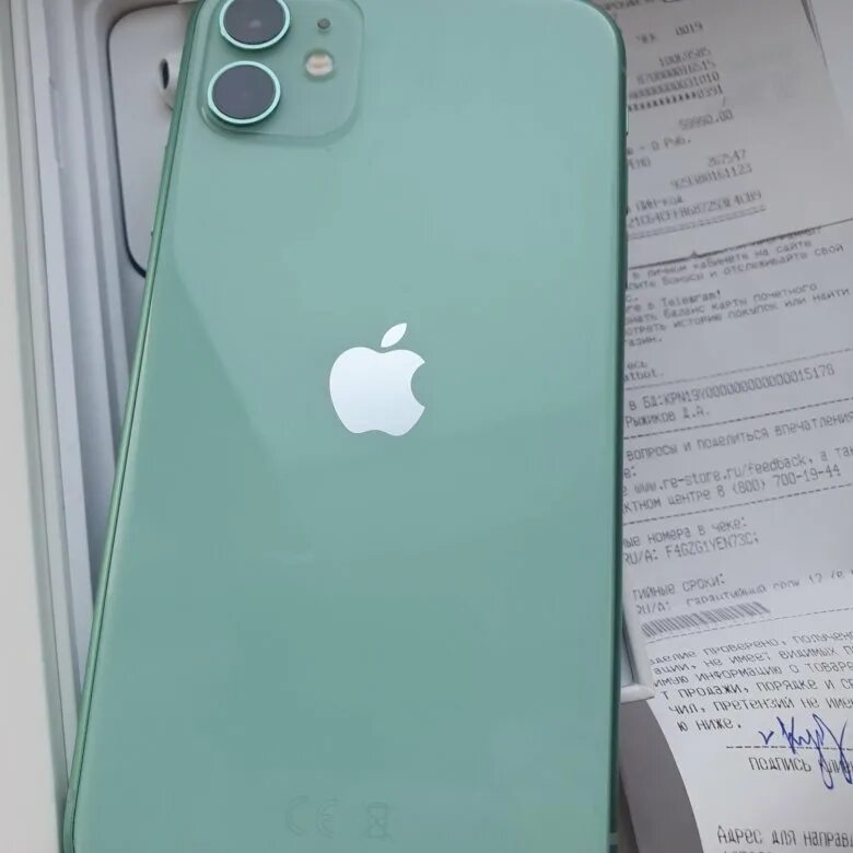 Айфон 11 64 ГБ белый. Айфон 11 зелёный 128 ГБ. Iphone 11 64gb Green. Apple iphone 11 64gb зеленый. Айфон 11 связно