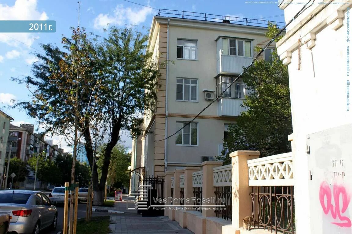 Философ ул карла маркса 35 новороссийск фото Арзамас, улица Карла Маркса дом 37. многоквартирный дом