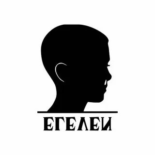 11 head