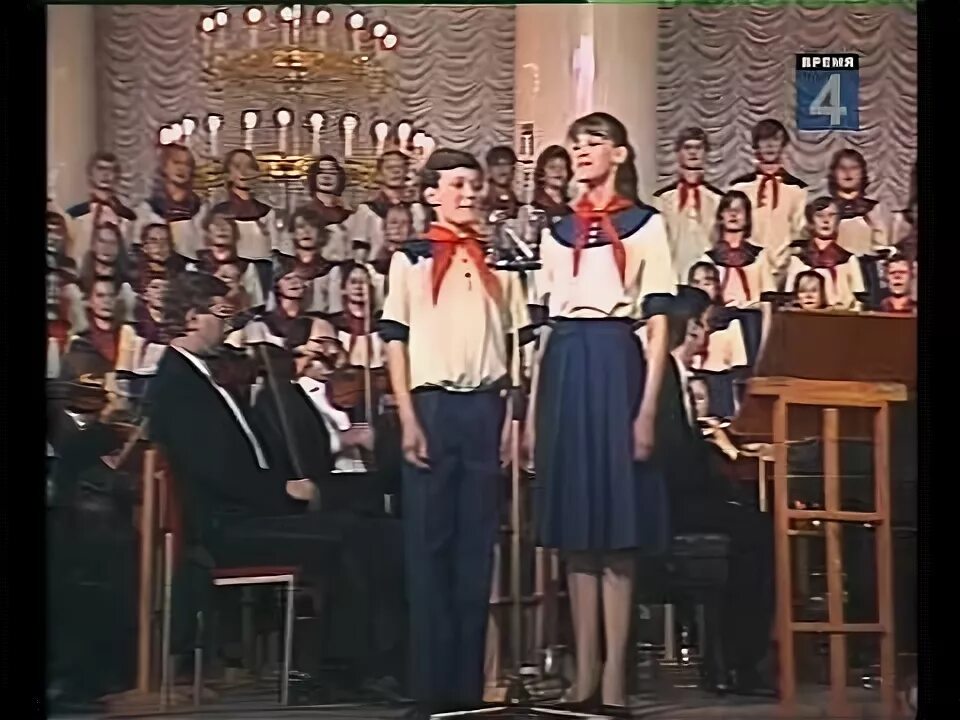 Пионерский хор СССР солист.