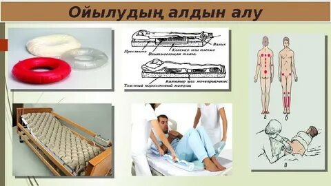 Краснодар секс іздейді.