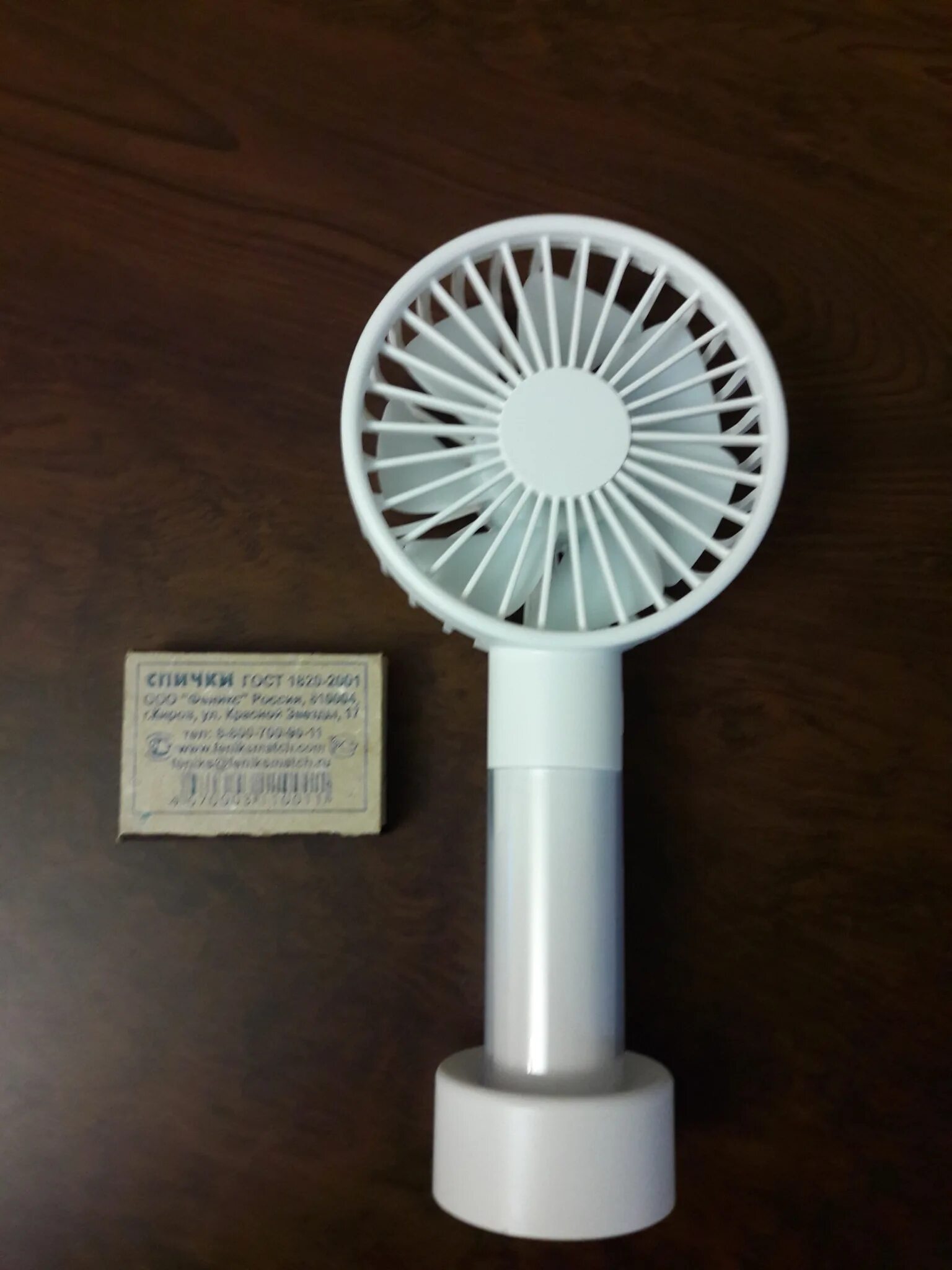 Rombica flow vortex r2d2 036. Rombica flow handy fan i white (r2d2-005). rombica flow handy fan. rombica flow handy fan iii (r2d2-043). вентилятор настольный rombica flow handy fan i white (r2d2).