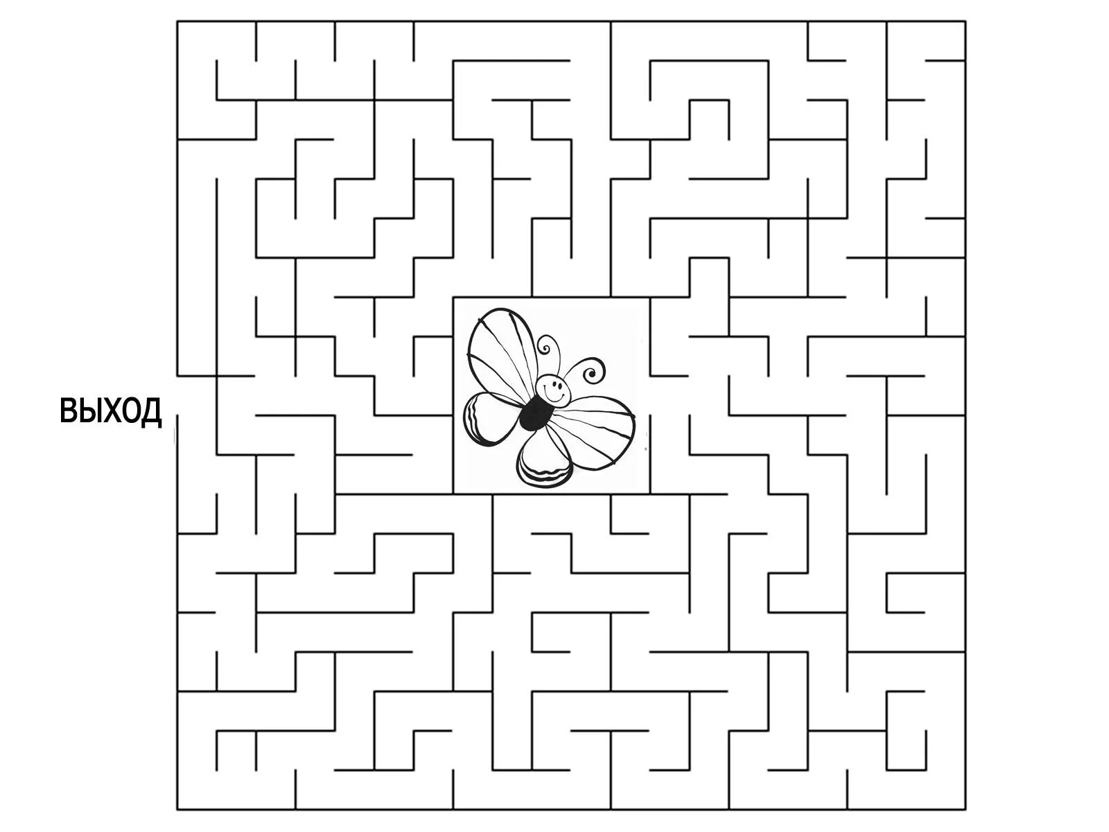 12.10 12. Лабиринты для детей. Раскраска Лабиринт. Лабиринты для детей 10 лет. Лабиринт раскраска для детей.