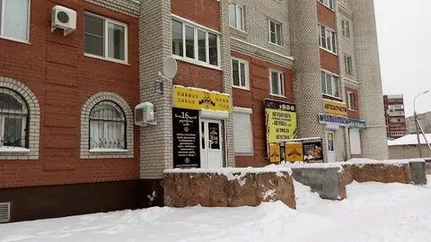 Г великий новгород ул великая 16