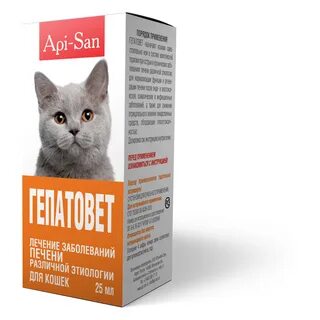 Для поддержания печени кошке