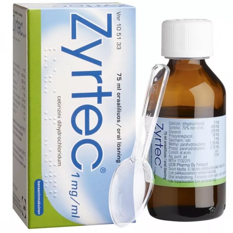 Зиртек сироп. Zyrtec турецкие сироп. сироп zyrtec 1 mg/ml. зиртек сироп для детей. зиртек детский сироп 1 мл.