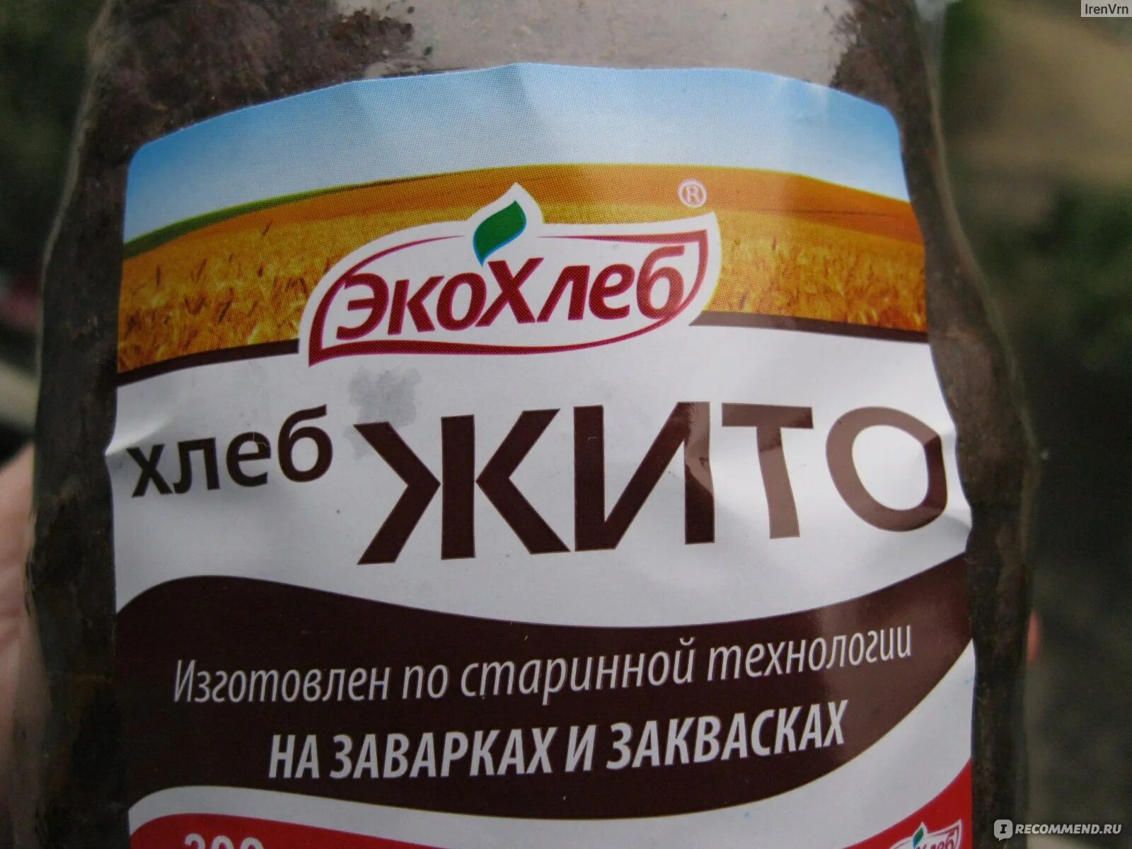 Хлеб жито жизнь. Ржаной хлеб экохлеб. хлеб жито. хлеб белый экохлеб. хлеб жито состав.