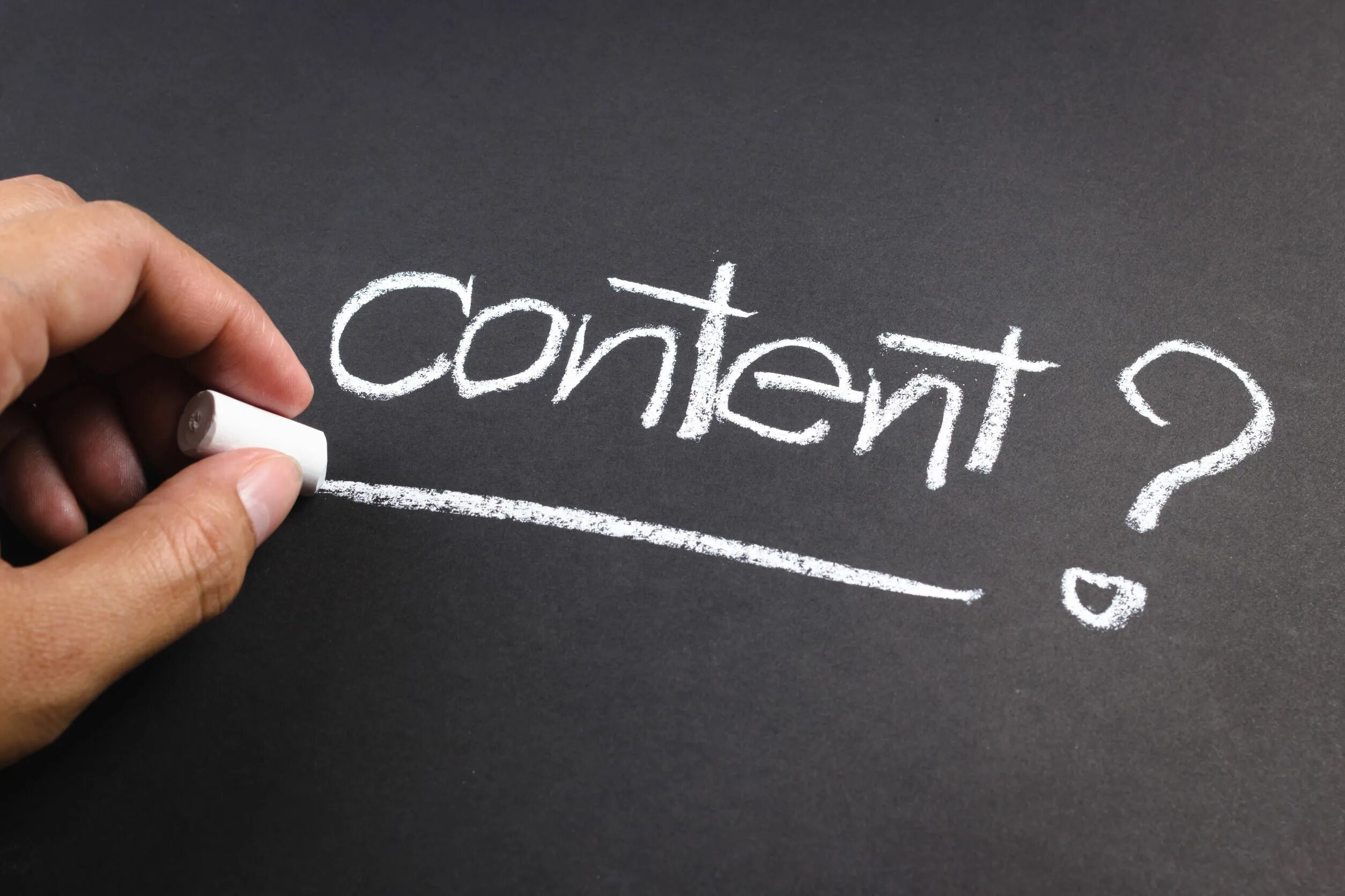 Контент. Контент маркетинг. Наполнение контентом. Наполнение сайта контентом. Less content