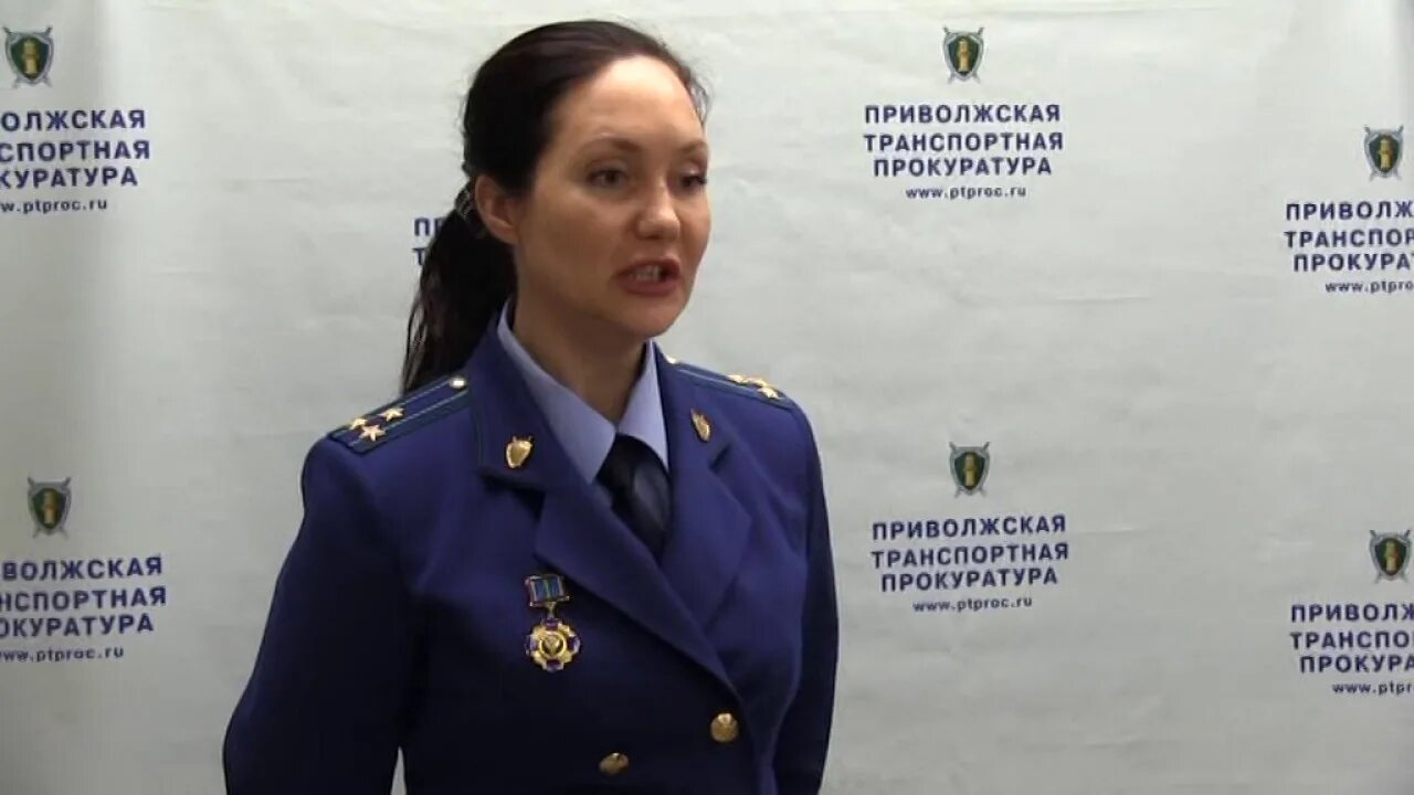 Проверка транспортной прокуратуры. Проверка транспортной прокуратуры. Проверка транспортной прокуратуры. Проверка транспортной прокуратуры. Проверка транспортной прокуратуры.