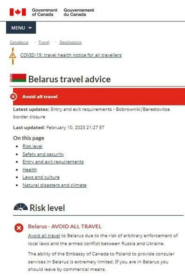 Канада призвала покинуть Беларусь. Сша рекомендовали своим гражданам покинуть россию