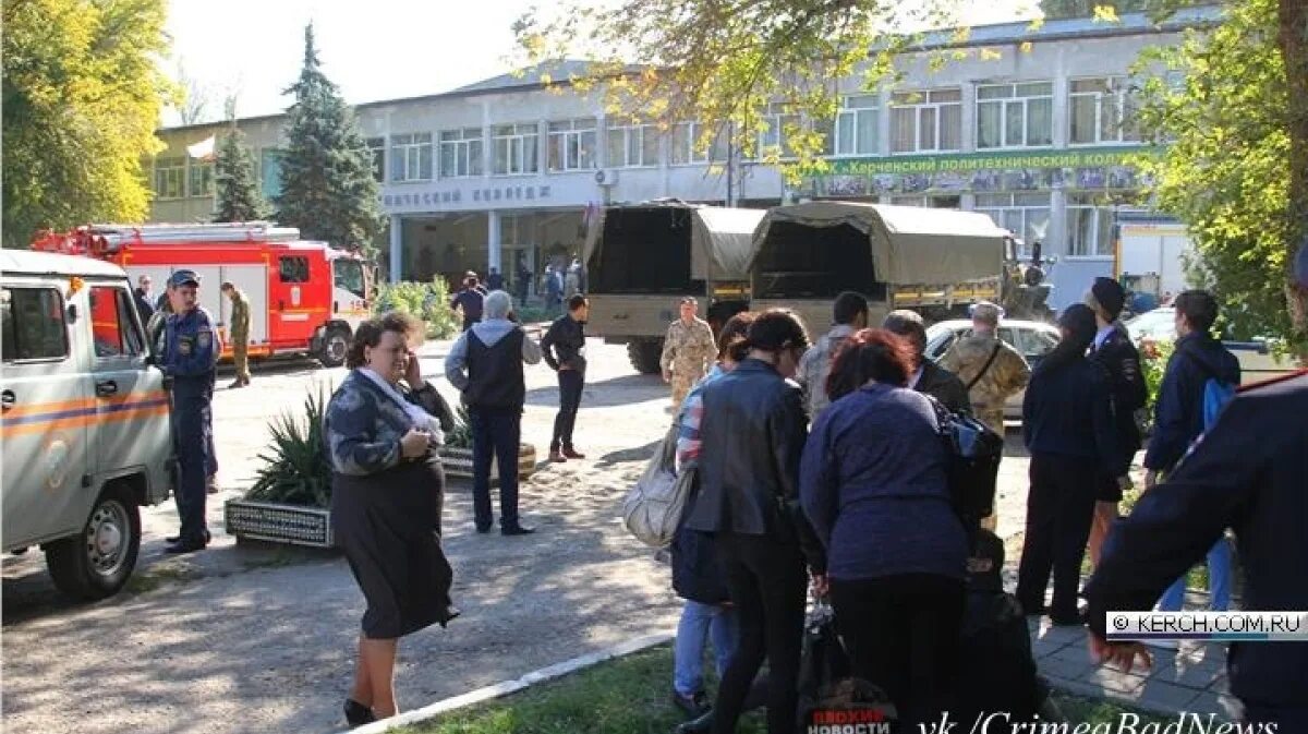 Новости взрыве керчи. Самара теракты в колледжах. Теракт в керчи в колледже в 2018. Новости взрыве керчи. Ученики захватили школу.