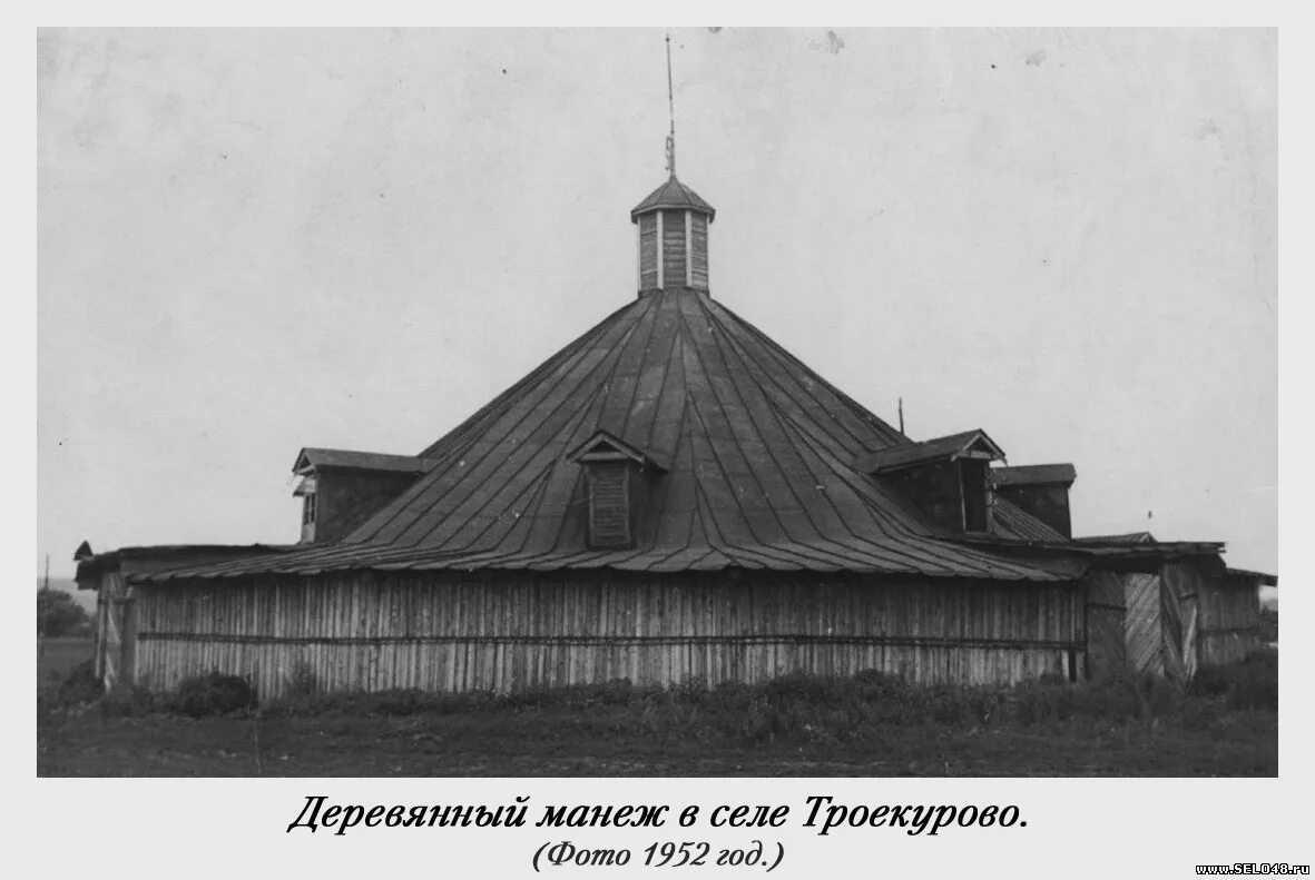 Погода в село троекурова. Усадьба троекурово липецкая область. Троекурово липецкая область храм. Троекуровская гэс. Станция троекурово липецкая.