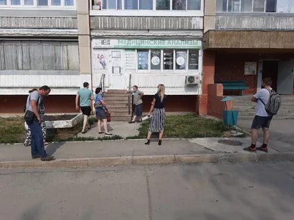 Озерск 74 новости события люди подслушано