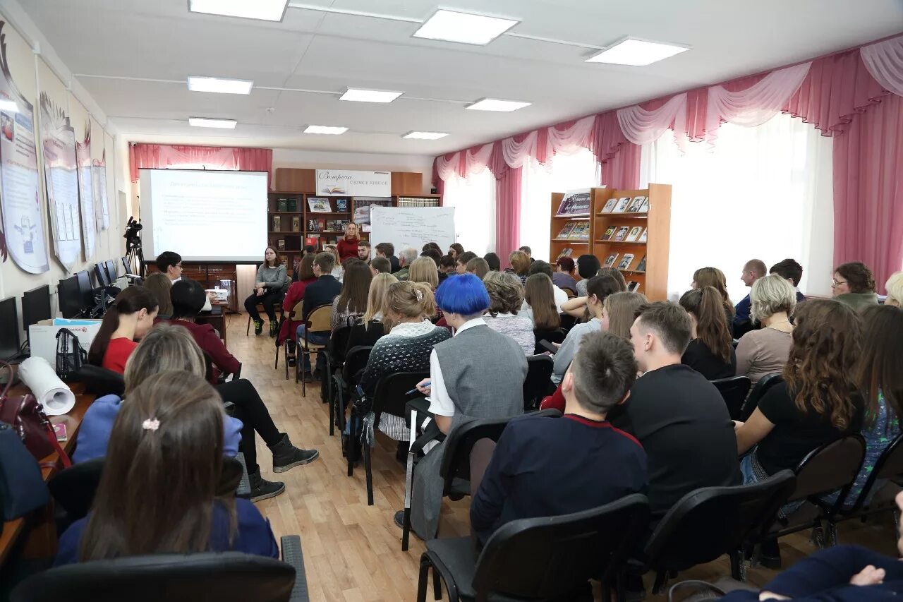 Плёсский колледж бизнеса и туризма. Единый день гто 2024. Плесский колледж бизнеса и туризма. Гбпоу колледж иваново. Колледж бизнеса и туризма плес.