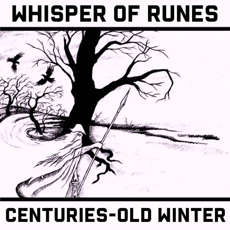 Whisper of Runes группа. Шёпот рун – вековая зима. Рискнокдерево Древы. Whisper of Runes - Grail.