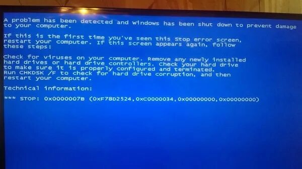 Ноутбук полетел. Полетел жесткий диск. Полетел жесткий диск на ноутбуке. Сломался жесткий диск на компьютере. Ошибка жесткого диска на ноутбуке.