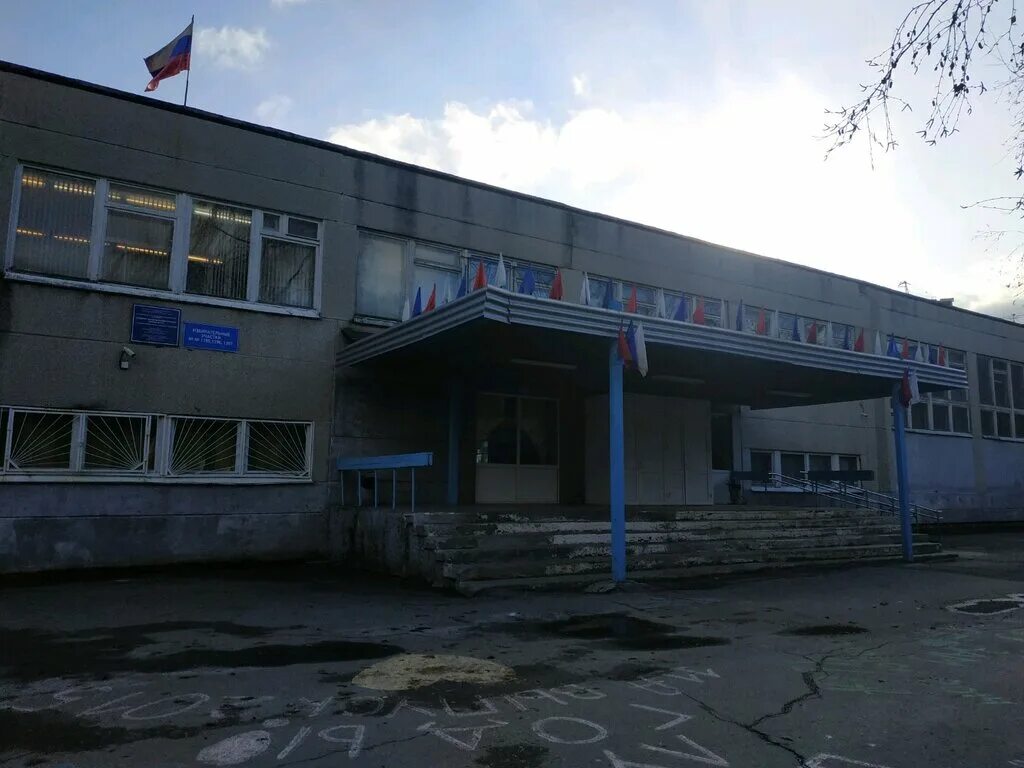 Школа no 145. Школа 78 красноярск. Школа no 145. Школа 145 новосибирск первомайский. 145 школа екатеринбург.