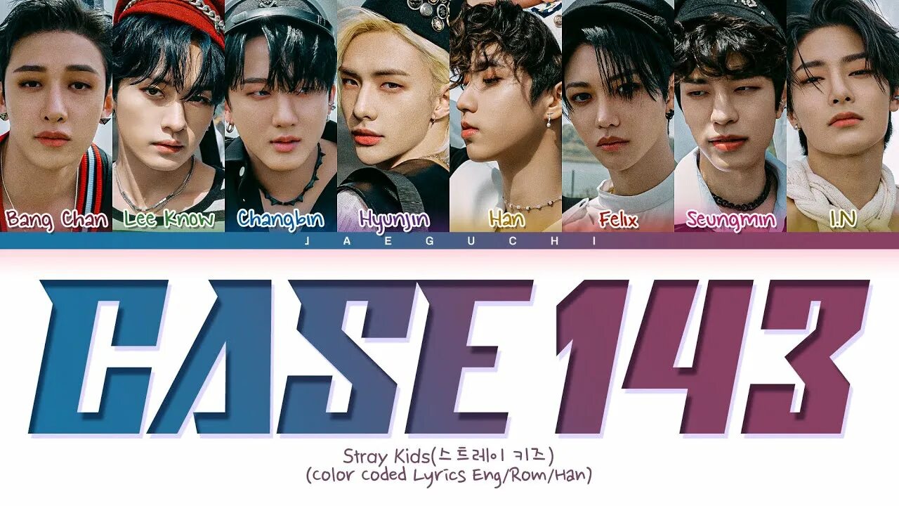 Case143 SKZ. Stray Kids кейс 143. Stray Kids 2022 Case 143. Stray Kids Case 143 MV.